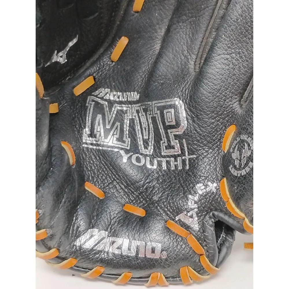 Mizuno premium athletic
